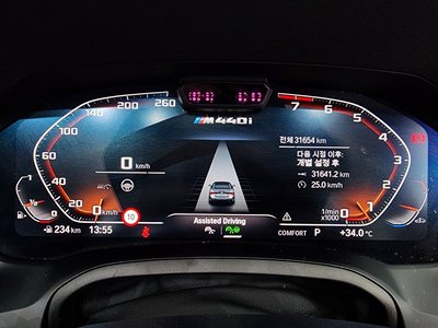 2022 BMW 4 SERIES 照片 9