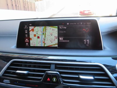 2020 BMW 7 SERIES 缩略图 30