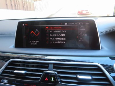 2020 BMW 7 SERIES 缩略图 31