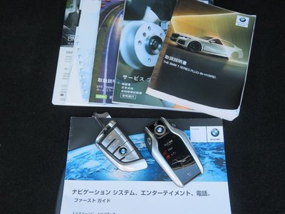 2020 BMW 7 SERIES 照片 3