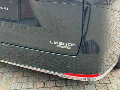 2024 Lexus LM 缩略图 27