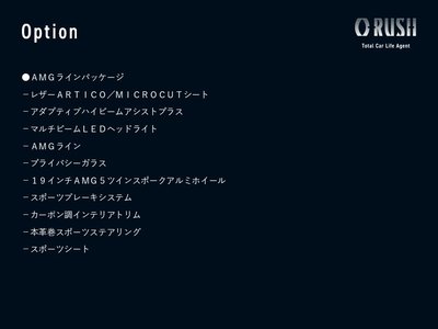 MERCEDES-BENZ GLB - 2