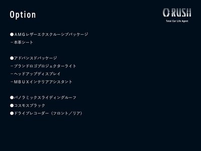 MERCEDES-BENZ GLB - 3