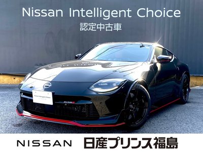 NISSAN FAIRLADY Z - 1