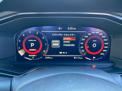 2025 Nissan FAIRLADY Z photo 8