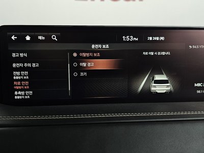 2020 Genesis GV80 缩略图 17