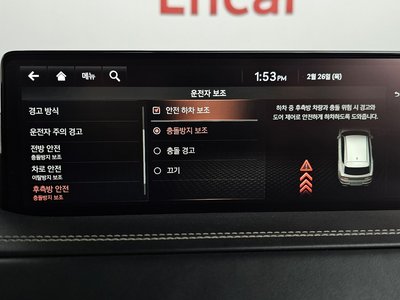 2020 Genesis GV80 缩略图 16