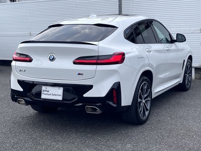 2023 BMW X4 — миниатюра 15