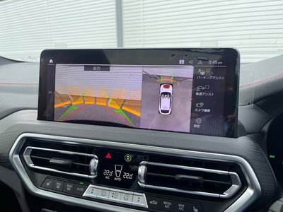 2023 BMW X4 — миниатюра 30