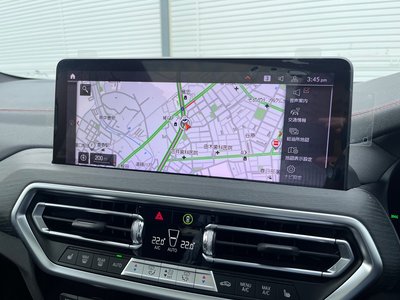 2023 BMW X4 — миниатюра 31