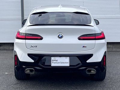 2023 BMW X4 — миниатюра 53