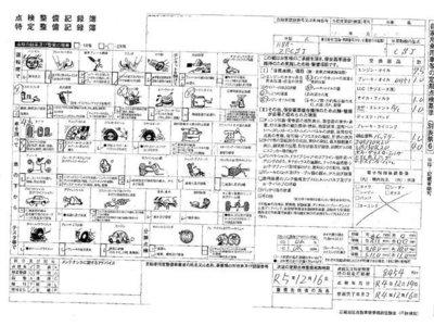 LAMBORGHINI HURACAN - 10