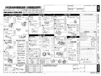 LAMBORGHINI HURACAN - 7