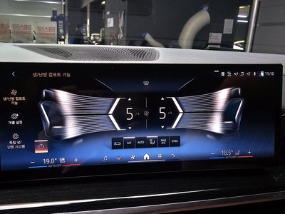 2024 BMW X6 thumbnail 24