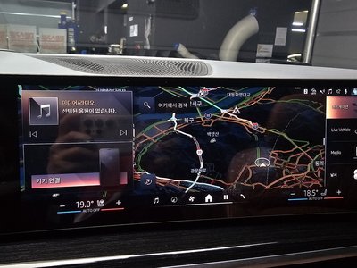 2024 BMW X6 thumbnail 20