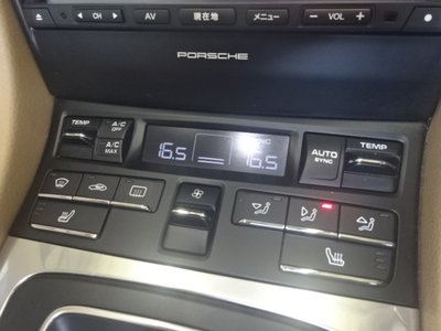 2014 Porsche 911 缩略图 32