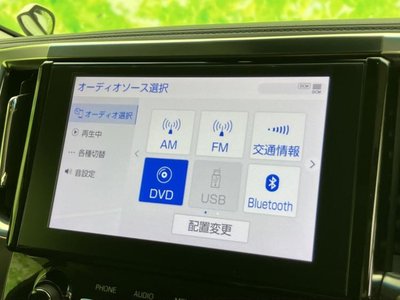 صورة مصغرة 11 لـ 2022 Toyota ALPHARD