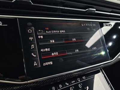2021 AUDI SQ8 — миниатюра 19