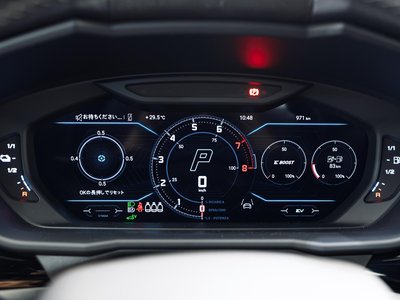 2026 Lamborghini URUS — миниатюра 26