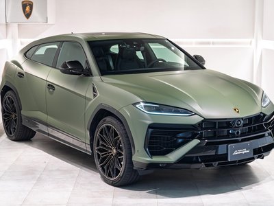 2026 Lamborghini URUS — фото 2