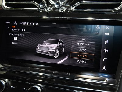 2023 Bentley BENTAYGA — миниатюра 43