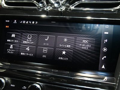 2023 Bentley BENTAYGA — миниатюра 41