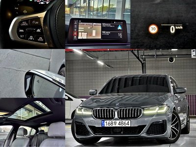 BMW 5 SERIES - 5