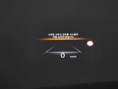 2023 Genesis G80 (RG3) thumbnail 14