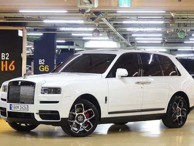 ROLLS-ROYCE CULLINAN - 4