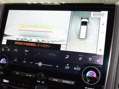 صورة مصغرة 18 لـ 2023 Toyota ALPHARD