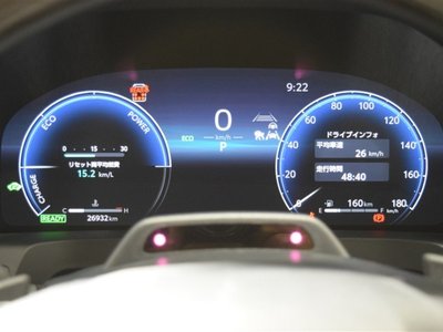 صورة مصغرة 16 لـ 2023 Toyota ALPHARD