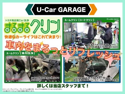 صورة مصغرة 11 لـ 2023 Toyota ALPHARD
