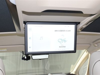 صورة مصغرة 20 لـ 2023 Toyota ALPHARD
