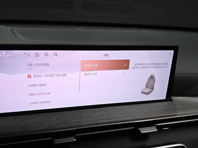 2026 Genesis GV80 缩略图 27