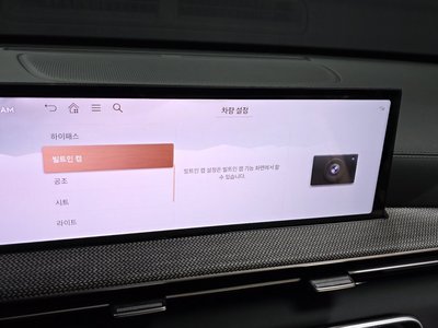 2026 Genesis GV80 缩略图 29