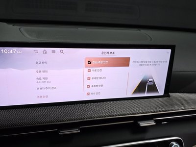 2026 Genesis GV80 缩略图 30