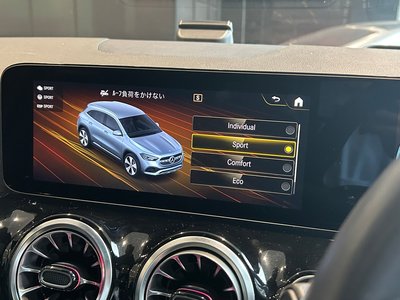 2023 Mercedes-BENZ GLA thumbnail 34