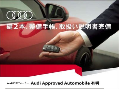 صورة مصغرة 22 لـ 2025 AUDI A5 AVANT