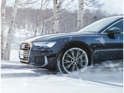 صورة مصغرة 31 لـ 2025 AUDI A5 AVANT