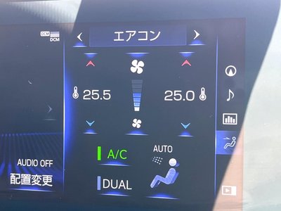 صورة مصغرة 72 لـ 2022 Lexus ES