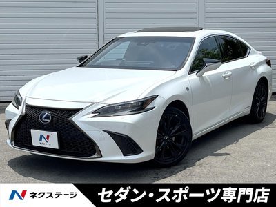 صورة 1 لـ 2022 Lexus ES