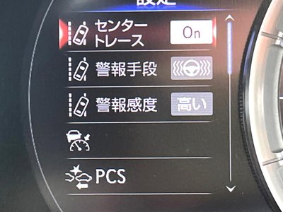 صورة مصغرة 62 لـ 2022 Lexus ES
