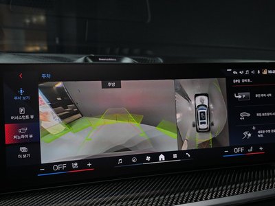 BMW X7 - 5