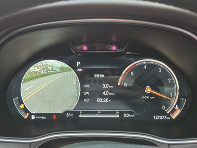 2020 Genesis GV80 — миниатюра 46