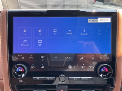2026 Toyota VELLFIRE 缩略图 56