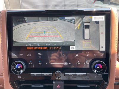 2026 Toyota VELLFIRE 缩略图 55