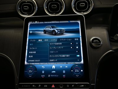 2026 Mercedes-BENZ GLC 缩略图 40