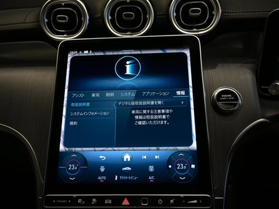 2026 Mercedes-BENZ GLC 缩略图 46