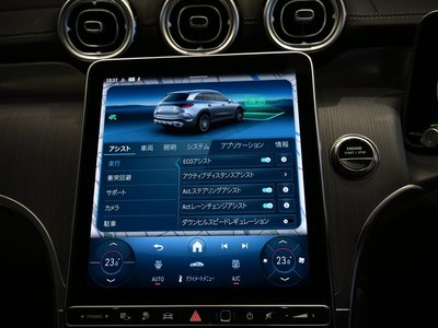 2026 Mercedes-BENZ GLC 缩略图 39