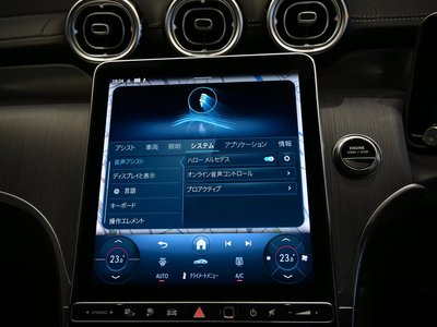2026 Mercedes-BENZ GLC 缩略图 44